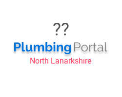 ????????????????????????????Land Plumbing, Heating & Gas Services in Airdrie